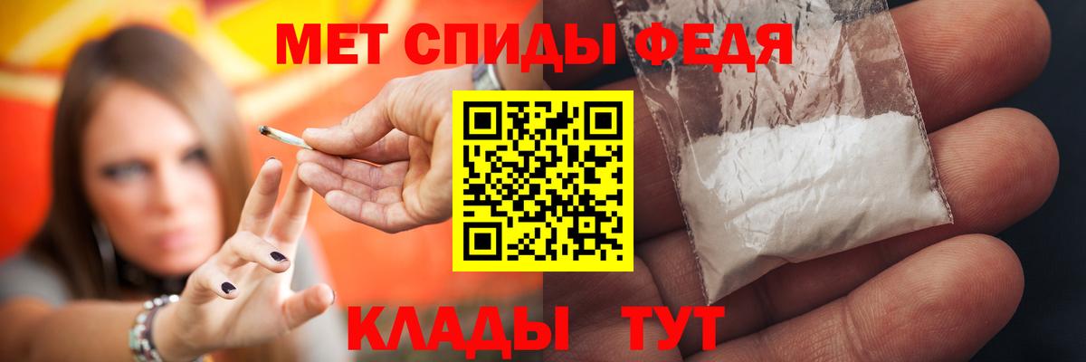 АМФ 98% Нерюнгри