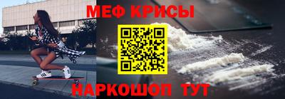 бутират Тверь