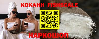 бутират Тверь