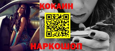 метамфетамин Тара