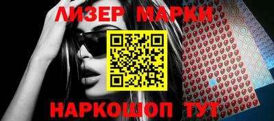 метамфетамин Тара