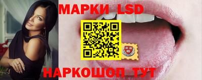 бутират Тверь