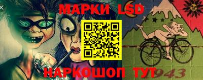 кристаллы Татарск