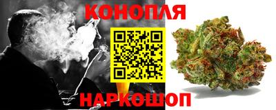 метамфетамин Тара