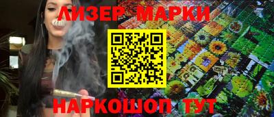 метамфетамин Тара