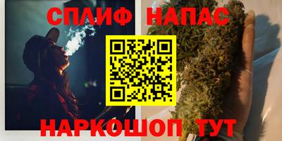 кристаллы Татарск