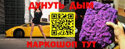 метамфетамин Тара