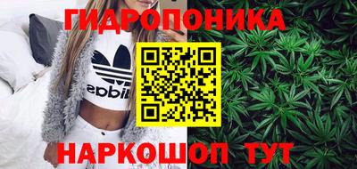 кристаллы Татарск