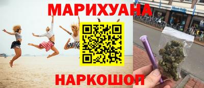 метамфетамин Тара