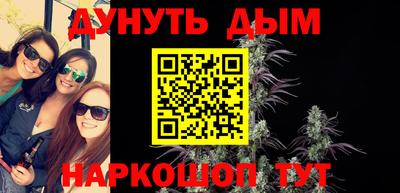 метамфетамин Тара