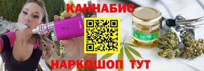 бутират Тверь