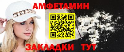 метамфетамин Тара