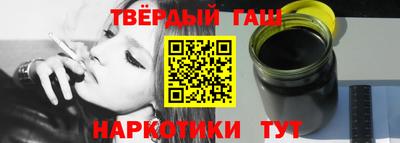 метамфетамин Тара