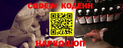 метамфетамин Тара