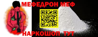 бутират Тверь