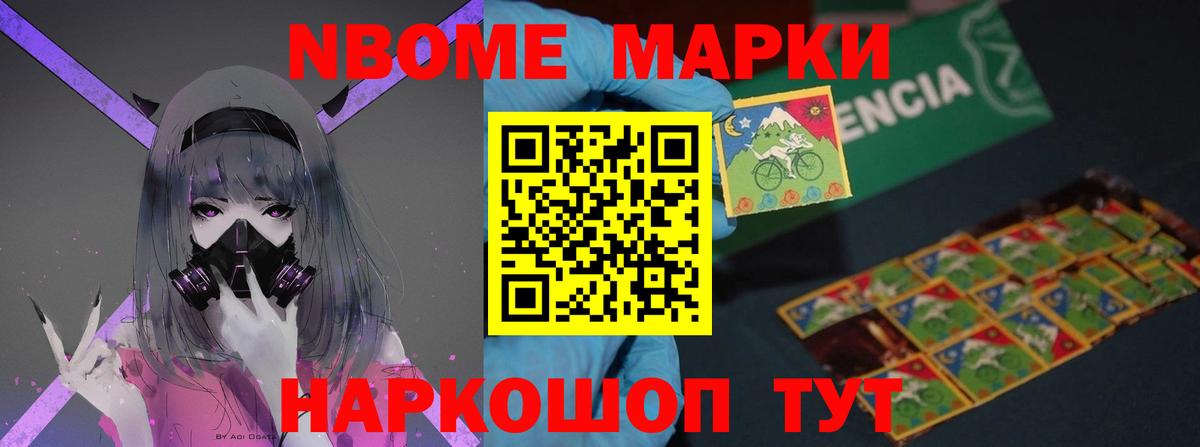 Лсд 25 экстази ecstasy  Лсд 25 экстази ecstasy  Вход с VPN  Нерюнгри 